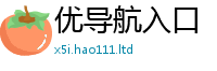 2025精准资料大全免费除2025年新奥正版免费_五点来料